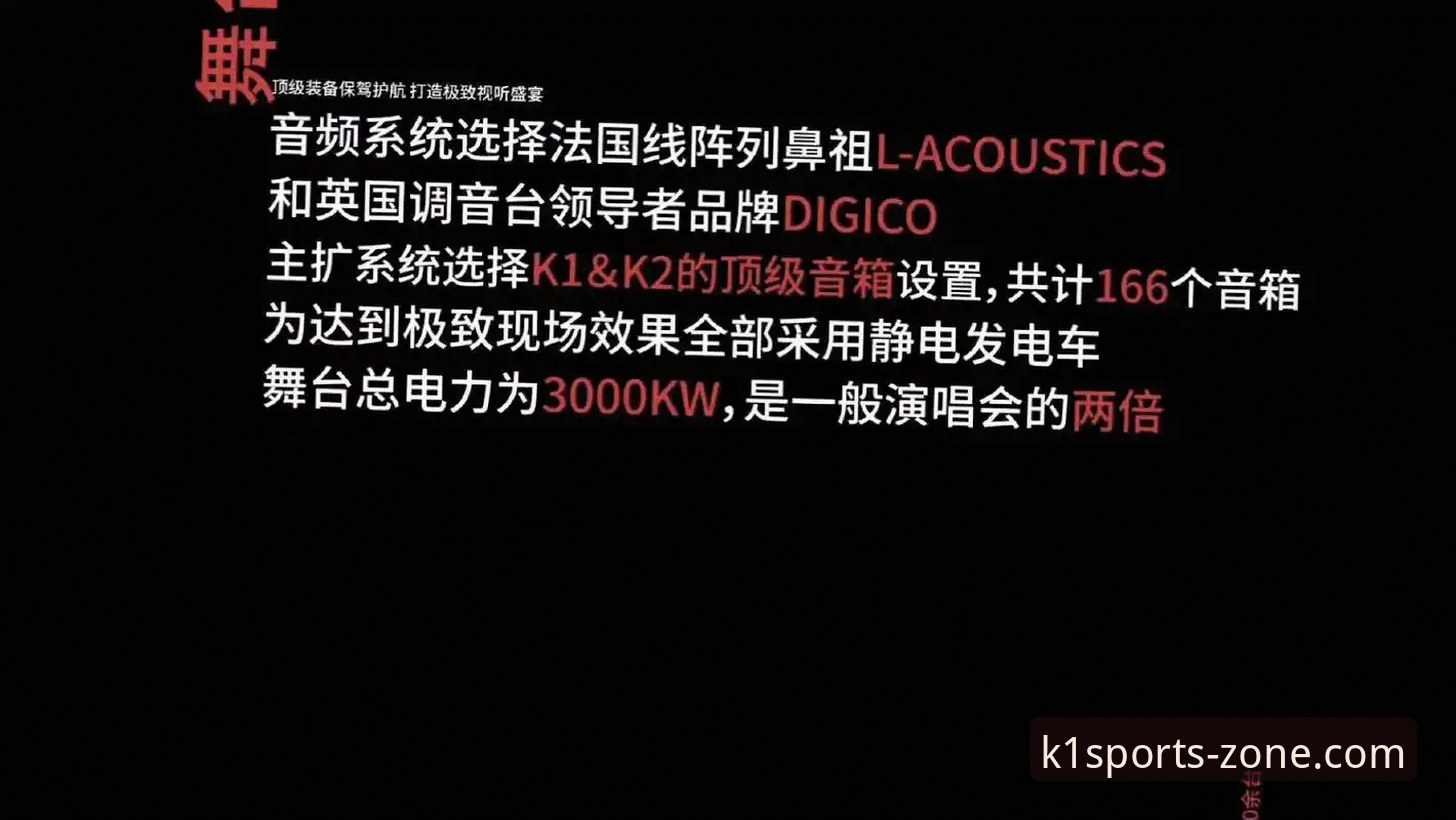 k1体育移动端官方下载 官网下载vs第三方渠道:k1体育移动端官方下载选择指南